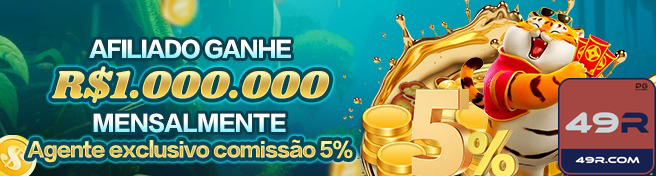 Domine o Jogo com 49r.com: Tecnologia e Emoção em Sintonia