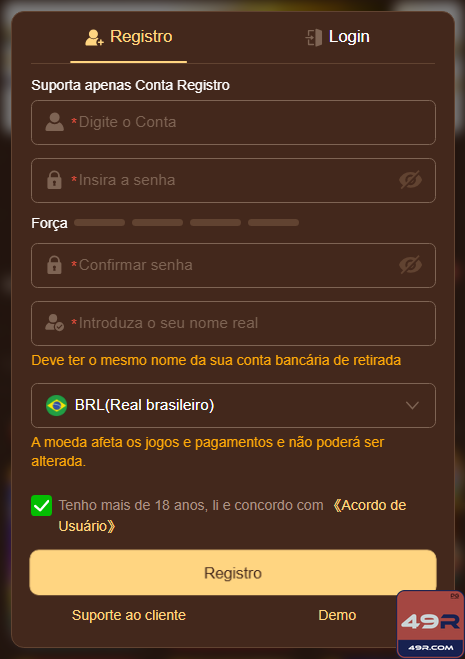49r.com - autenticar em simples entrada na conta